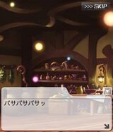 空想公演 森の彷徨い花 クリア演出6R 15.jpg