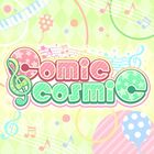 楽曲 comic cosmic デレステ版ロゴ.jpg
