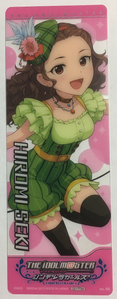 関裕美のグッズ - sekipedia