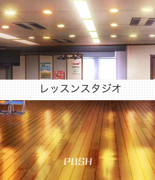 ファイル:ぷち笑美 ぷちエピソード4 1.png